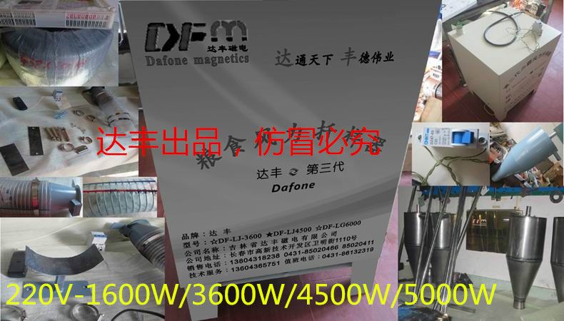 优惠的扦样器|吉林优惠的粮食扦样器粮食探&nbsp;&nbsp;粮食扦样器粮食探子
