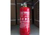通化消防装备 新品灭火器哪里买