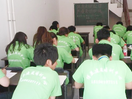 辽宁工程测量放线培训班在哪里|专业放线员 测量员培训 放线员培训