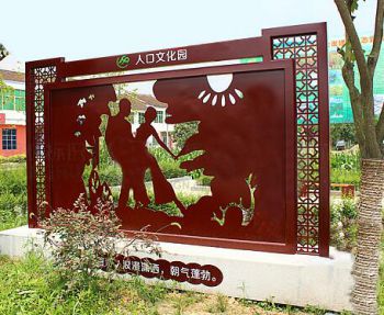 西安优质景区指引牌制作_景区指引牌生产厂  景区标牌  景区标识
