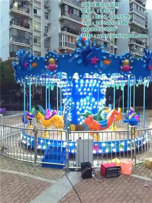 转马|玉鑫游乐设备|豪华转马报价  游乐场转马  转马注意事项
