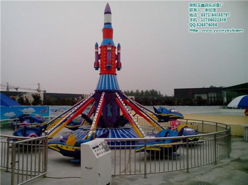 旋转飞机_玉鑫游乐设备_儿童旋转飞机价格  儿童升降旋转飞机  游乐场设备旋转飞