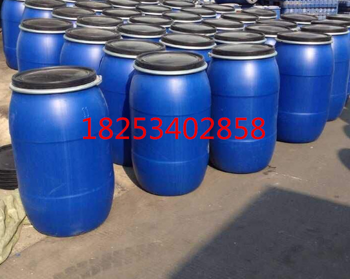 200升塑料桶200公斤铁箍塑料桶 200公斤化工塑料桶 200L大开口塑料桶