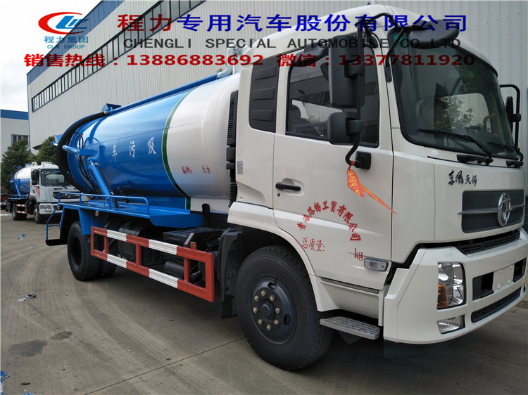 大型清洗带吸污【联合疏通车】价格 清洗吸污车价格 清洗吸污车厂家 清洗吸污两用车