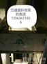 潍坊厨房传菜电梯厂家