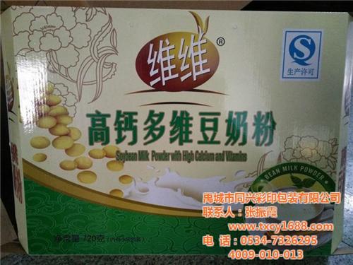 礼品纸盒袋、烟台礼品纸盒、同兴彩印(多图  蜂蜜礼品纸盒包装  面食包装礼品纸盒