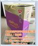 威海礼品纸盒_同兴彩印_礼品纸盒印刷