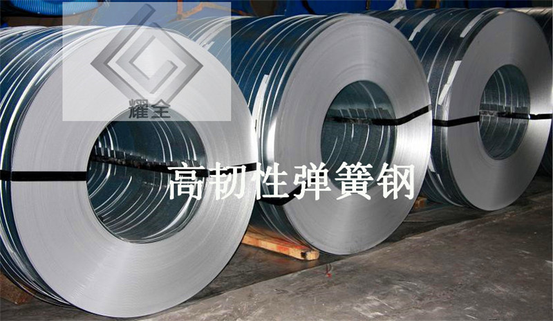55CRSI弹簧钢线弹性&nbsp;&nbsp;弹簧钢弹性