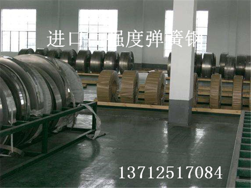 SAE1095耐冲压弹簧钢圆棒