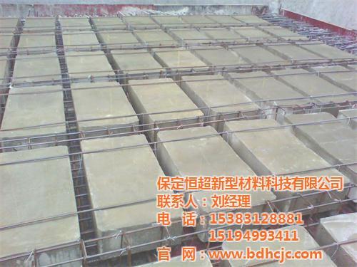 无梁空心楼盖_湖北空心楼盖_恒超欧式构件  蜂巢空心楼盖  空心楼盖板