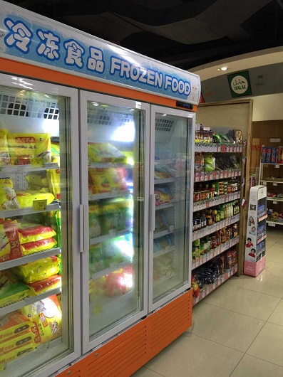泉州保鲜冷柜|买泉州冷柜就来泉冰制冷  泉州展示冷柜  泉州冷柜哪个牌子好