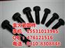 金火紧固件、铜仁六角螺栓、din933