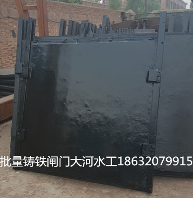邢台铸铁闸门厂家推荐——铸铁闸门低价出售&nbsp;&nbsp;启闭机&nbsp;&nbsp;铸铁方闸门