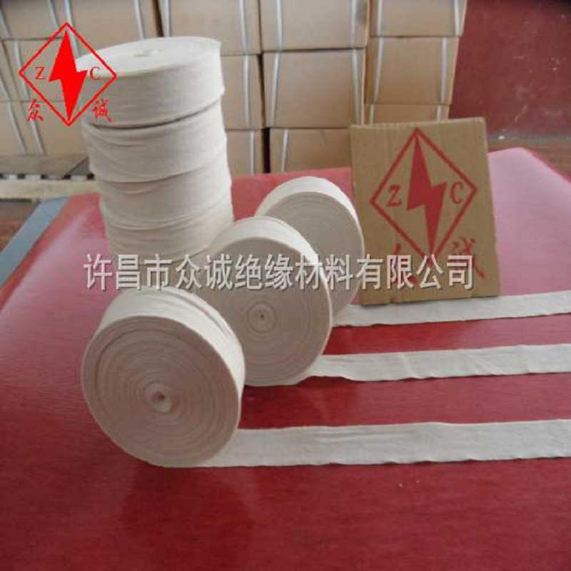 普棉白布带价格 电工白布带价格 纯棉白布&nbsp;&nbsp;白布带批发&nbsp;&nbsp;纯棉白布带厂家