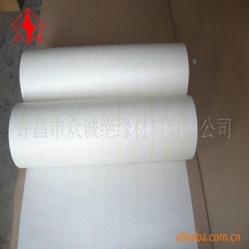 NHNDMD复合纸_NMNDMD复合纸_&nbsp;&nbsp;F级DMD厂家&nbsp;&nbsp;DMD直销&nbsp;&nbsp;DMD绝缘纸