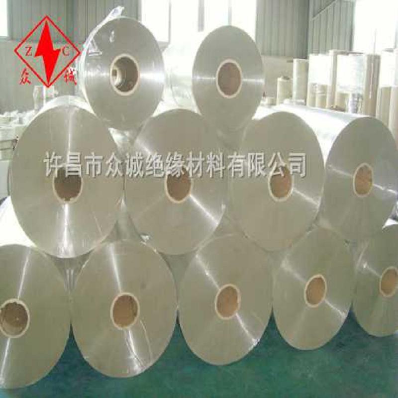 透明PET复合膜/6023DPET复合膜&nbsp;&nbsp;河南PET复合膜&nbsp;&nbsp;电器绝缘专用PE