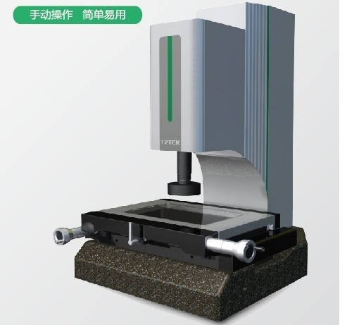 在哪容易买到好的手动影像测量仪 手动影像  二次元影像仪