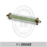 高纯氩气色谱分析仪厂家_变压器油绝缘油色
