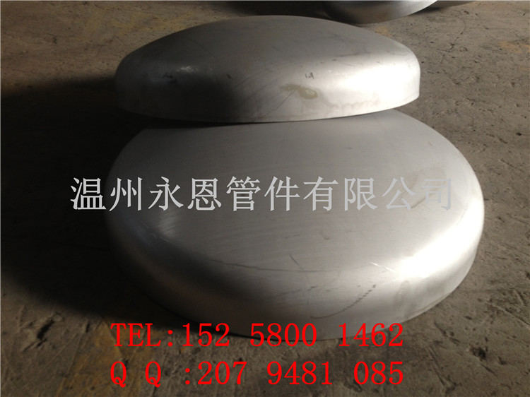 辽宁316L不锈钢蝶形封头生产厂家&nbsp;&nbsp;蝶形封头标准&nbsp;&nbsp;蝶形封头深度