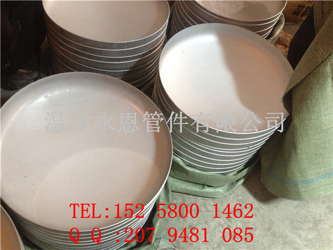 辽宁316L不锈钢蝶形封头生产厂家&nbsp;&nbsp;蝶形封头标准&nbsp;&nbsp;蝶形封头深度