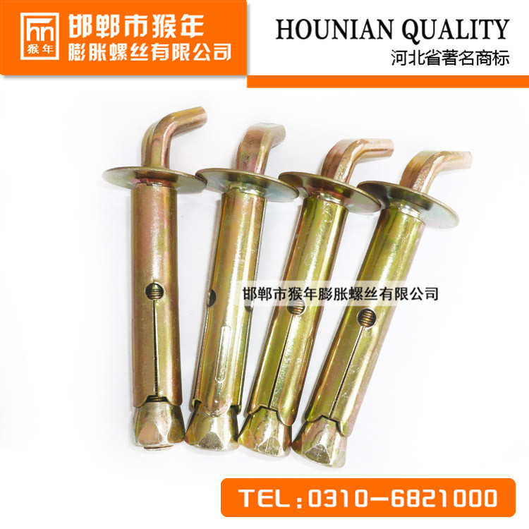 邯郸猴年膨胀螺丝公司新品热水器托钩出售— 热水器挂钩 热水器膨胀钩