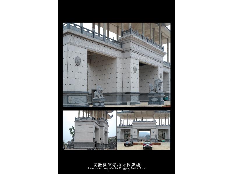 江苏园林雕刻 买园林雕刻就到森源石业 园林雕刻厂家 园林雕刻价格