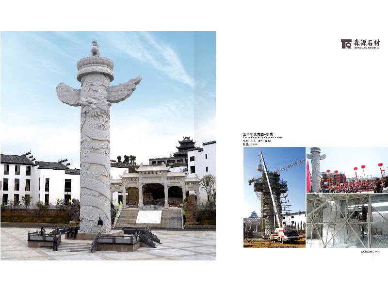 园林雕刻哪家好——巧夺天工的园林雕刻推荐&nbsp;&nbsp;园林雕刻厂家&nbsp;&nbsp;园林雕刻价格