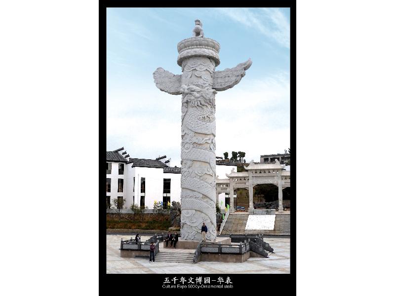 哪里有供应独特设计的园林雕刻|园林景观批&nbsp;&nbsp;园林雕刻厂家&nbsp;&nbsp;园林雕刻价格