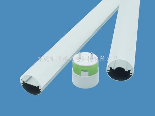 耐用的PC灯管市场价格|26mmPC灯管&nbsp;&nbsp;PC灯管批发&nbsp;&nbsp;PC灯管价格