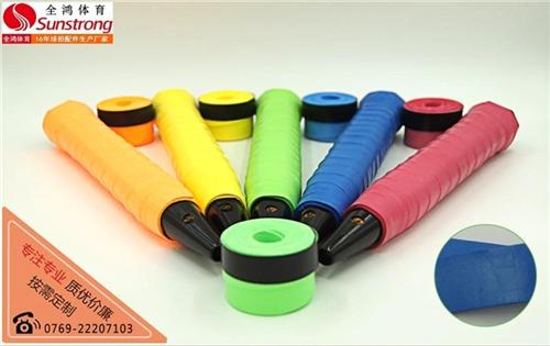 粘性吸汗带缠法_粘性吸汗带_全鸿体育用品  粘性吸汗带价格  供应粘性吸汗带