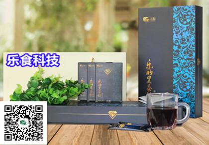 优惠的养肝解酒茶哪里有卖——养肝解酒茶价 养肝解酒茶价格 养肝解酒茶批发