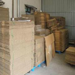 廊坊纸箱纸盒印刷厂商   廊坊纸箱纸盒印  纸箱纸盒印刷价格