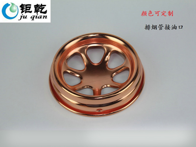 威海名声好的烟罩及排烟管配件供应商_韩式 排烟管厂家 韩式伸缩排烟管