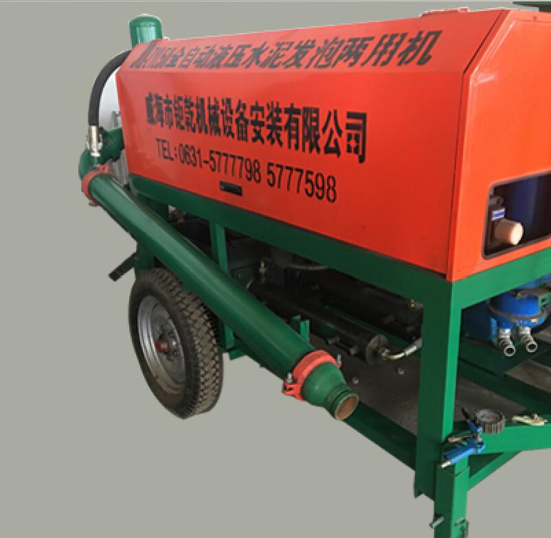 威海钜乾供应好的水泥发泡两用机——水泥发&nbsp;&nbsp;威海水泥发泡机&nbsp;&nbsp;发泡砂浆两用机