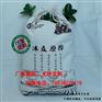 永城定做冰麦原粉包装袋厂家-帆布包装袋厂家