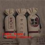 上海礼品棉布包装袋定做厂家-礼品老式月饼包装袋