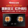 中山消毒柜专业品质 消毒柜厂家哪家好