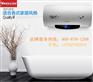 广东具有口碑的热水器生产厂家是哪家-厂家