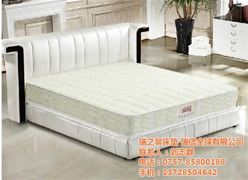 瑞之馨床垫品牌|瑞信|瑞之馨床垫导购&nbsp;&nbsp;床垫什么牌子好瑞