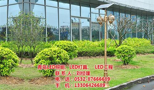 青岛灯具,青岛,青岛照明批发  青岛户外灯批发  青岛天花灯批发