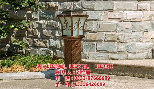 青岛、青岛灯具、青岛照明批发  青岛灯具批发  青岛明装筒灯批发