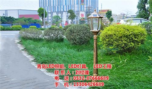 青岛照明批发|青岛|青岛灯具(图)  青岛灯架批发  青岛豆胆灯批发