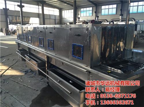 锦州洗筐机_诸城华远机械_不锈钢洗筐机  洗筐机设备视频  蒸汽加热洗筐机