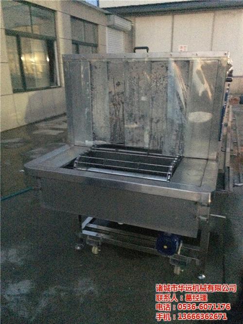 沈阳洗筐机_诸城华远机械_隧道式洗筐机  洗筐机设备视频  物料筐洗筐机