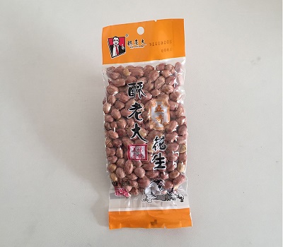 酥老大花生低价批发_优惠的酥老大花生哪里 花生厂家 花生专卖