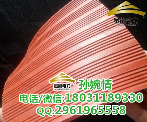 张家口绝缘板批发红色8mm防滑纹绝缘胶板厂家&nbsp;&nbsp;绝缘胶垫