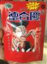 湘潭槟榔专业供应_山西招槟榔代理