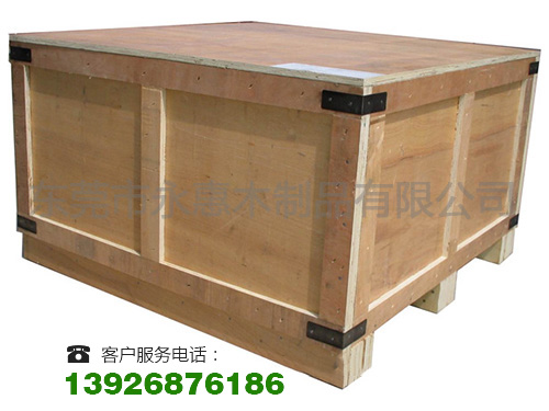 买木箱就来永惠木制品|汕头木箱厂家&nbsp;&nbsp;钢带木箱