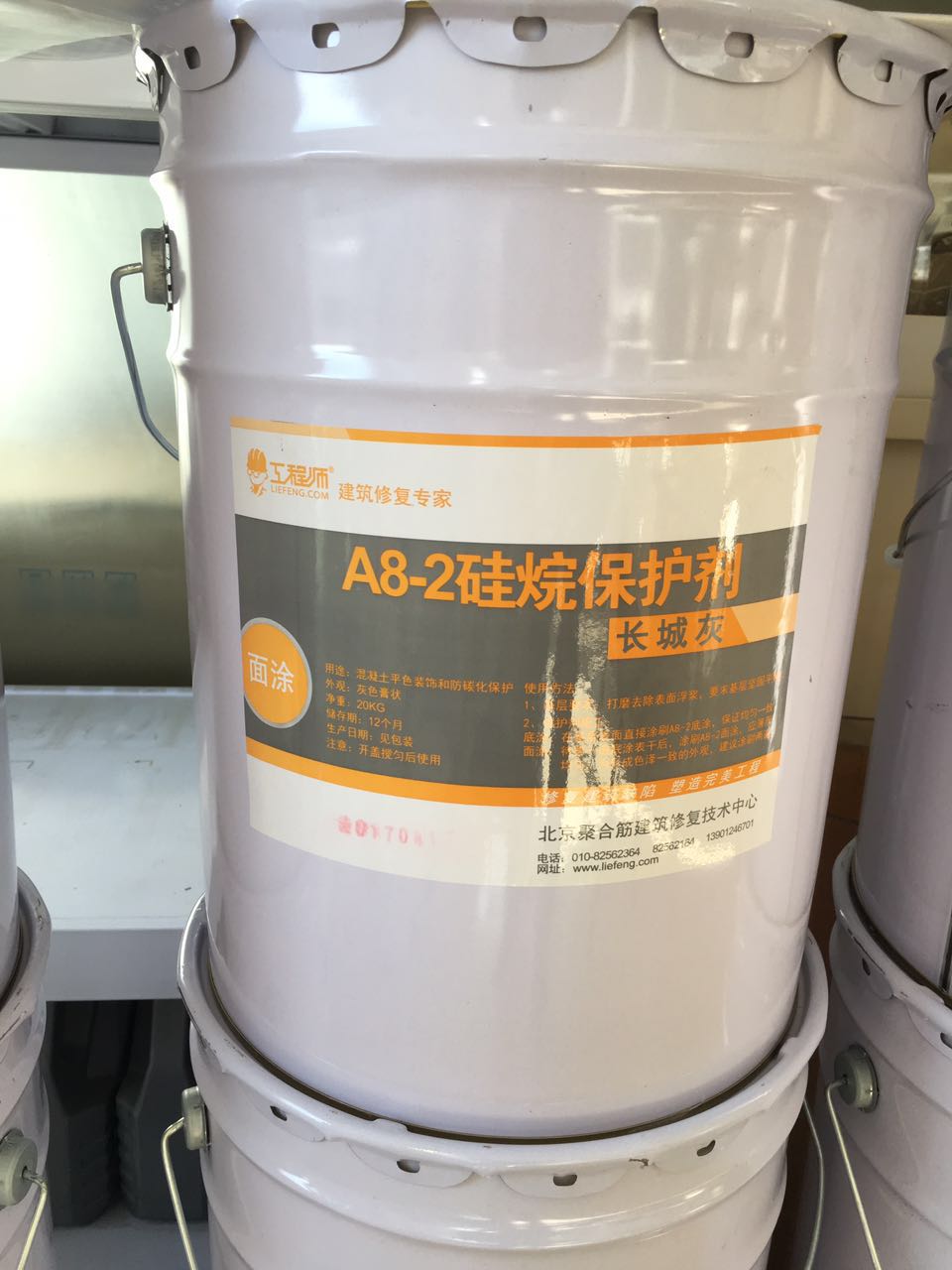 包头市桥梁隧道清水混凝土保护材料