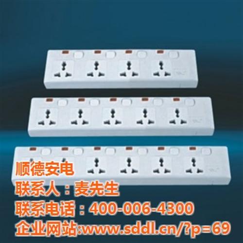 插座_家用开关插座什么牌子好 (图)_顺  奇胜开关插座  施耐德开关插座